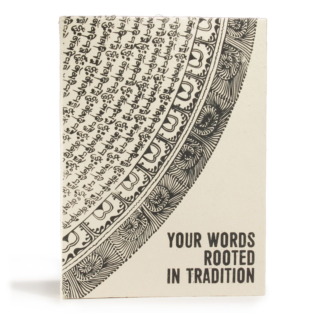 Lokta Inspiration Notebook Your Words Large with Bookmark 21x15cm
