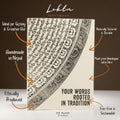 Lokta Inspiration Notebook Your Words Large with Bookmark 21x15cm