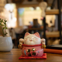 Japanese Lucky Cat Ceramic Money Box on Cushion – Pink