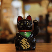 Black Money Cat - 15cm