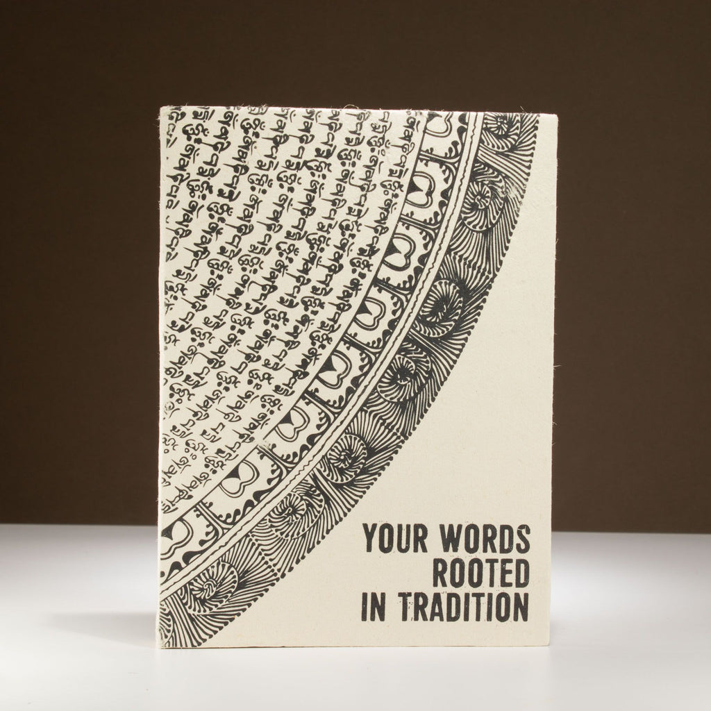 Lokta Inspiration Notebook Your Words Large with Bookmark 21x15cm
