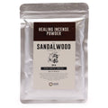 Healing Incense Powder Sandalwood 100gm for Aromatic Serenity