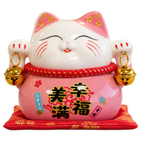 Japanese Lucky Cat Ceramic Money Box on Cushion – Pink