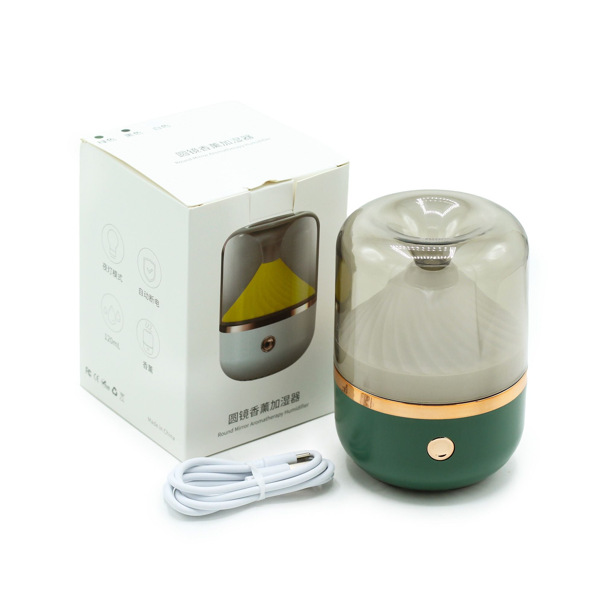 Urban Aroma Diffuser Green & Bronze USB with Colour Changing Light