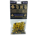 Banjara Tree Resin Healing Blend for Unique Aromatic Experiences