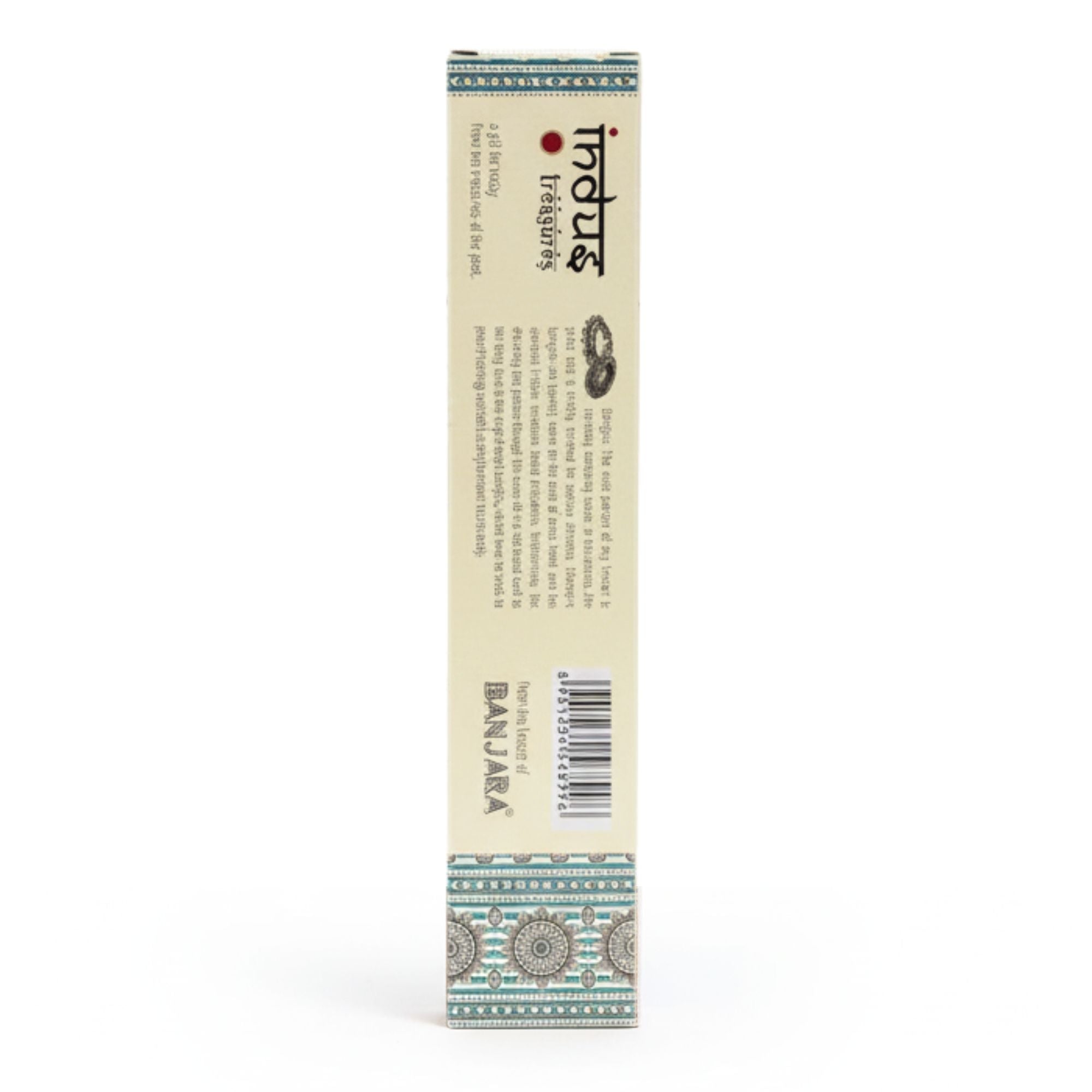 Indus Treasures White Musk Incense Sticks 15g Pack