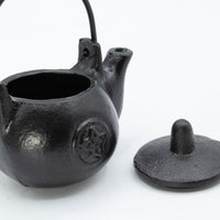 Small Cast Iron Ritual Pot with Pentagon 8x8x10cm