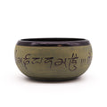 Earth Powder Singing Bowl with Mantra Five Buddha Design 16cm