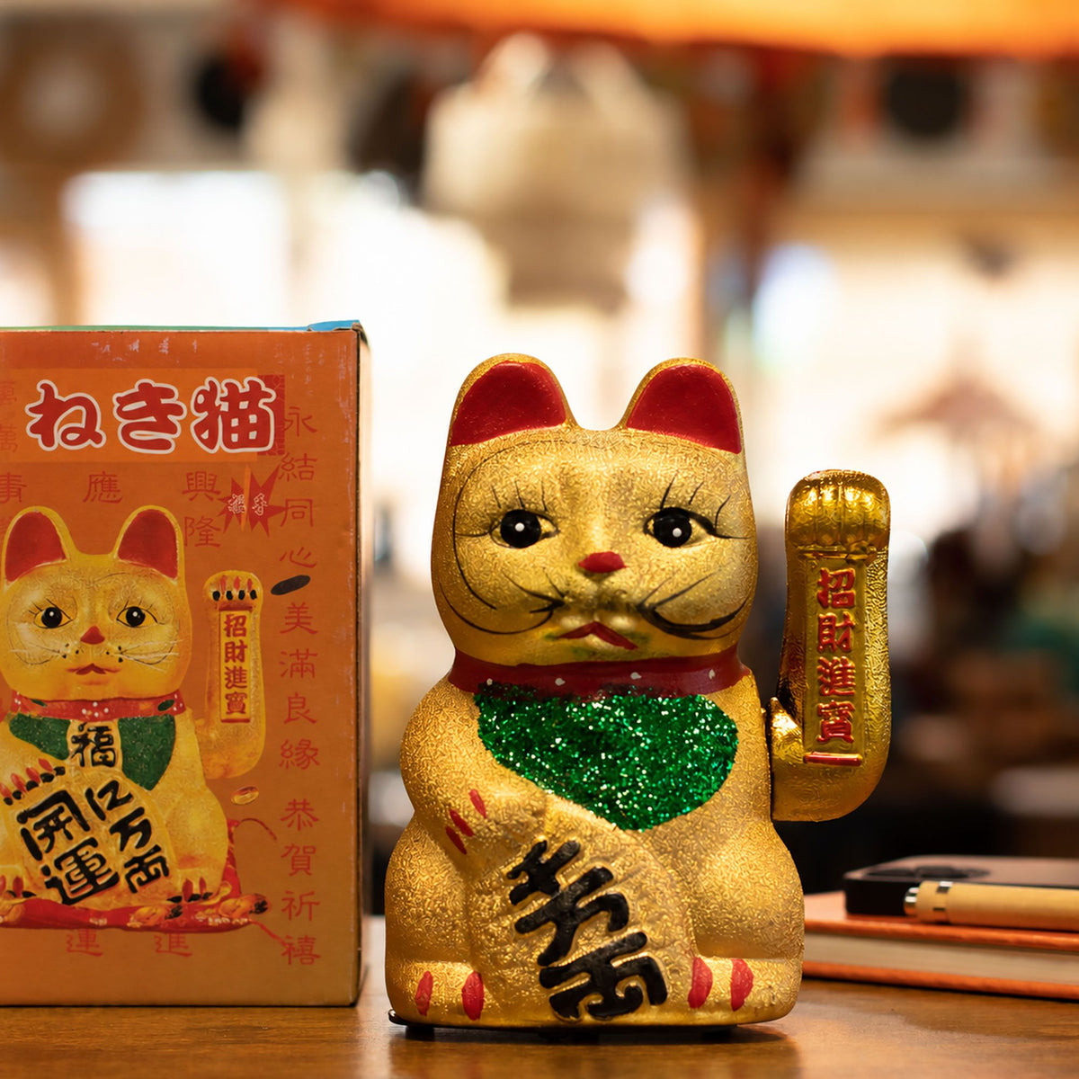 Japanese Lucky Money Cat Ornament – Classic Gold