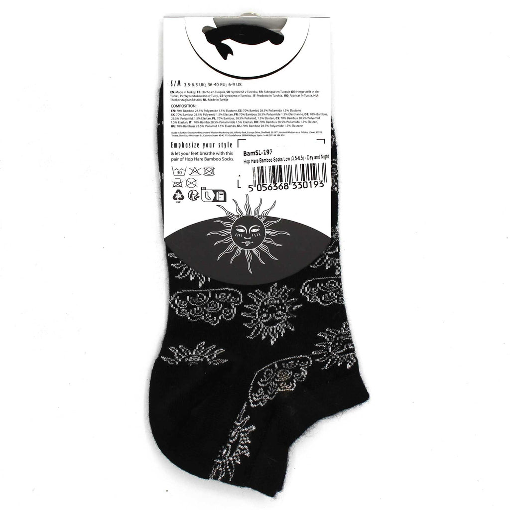 S/M Hop Hare Bamboo Socks Low Cut Day and Night Comfort Style