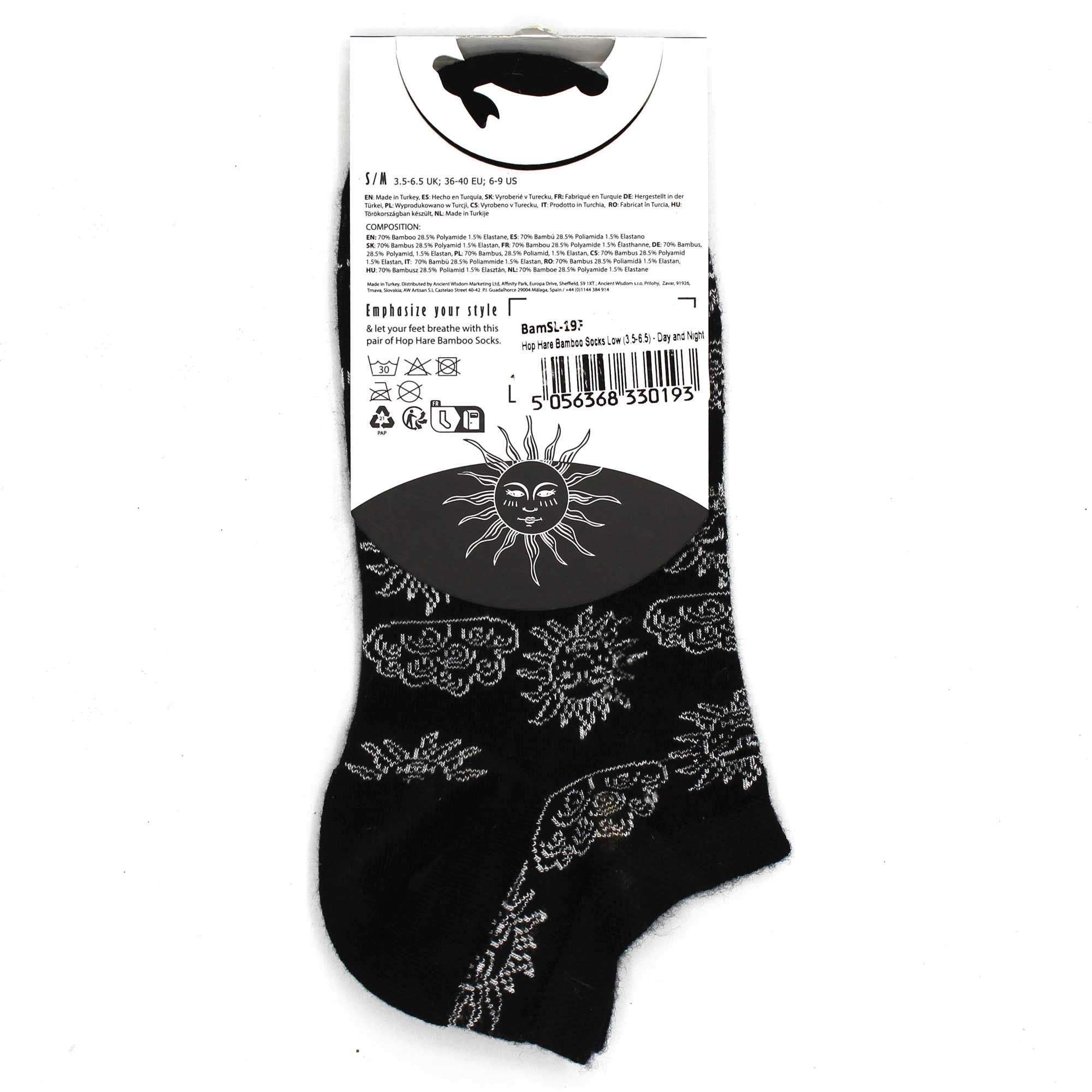 S/M Hop Hare Bamboo Socks Low Cut Day and Night Comfort Style