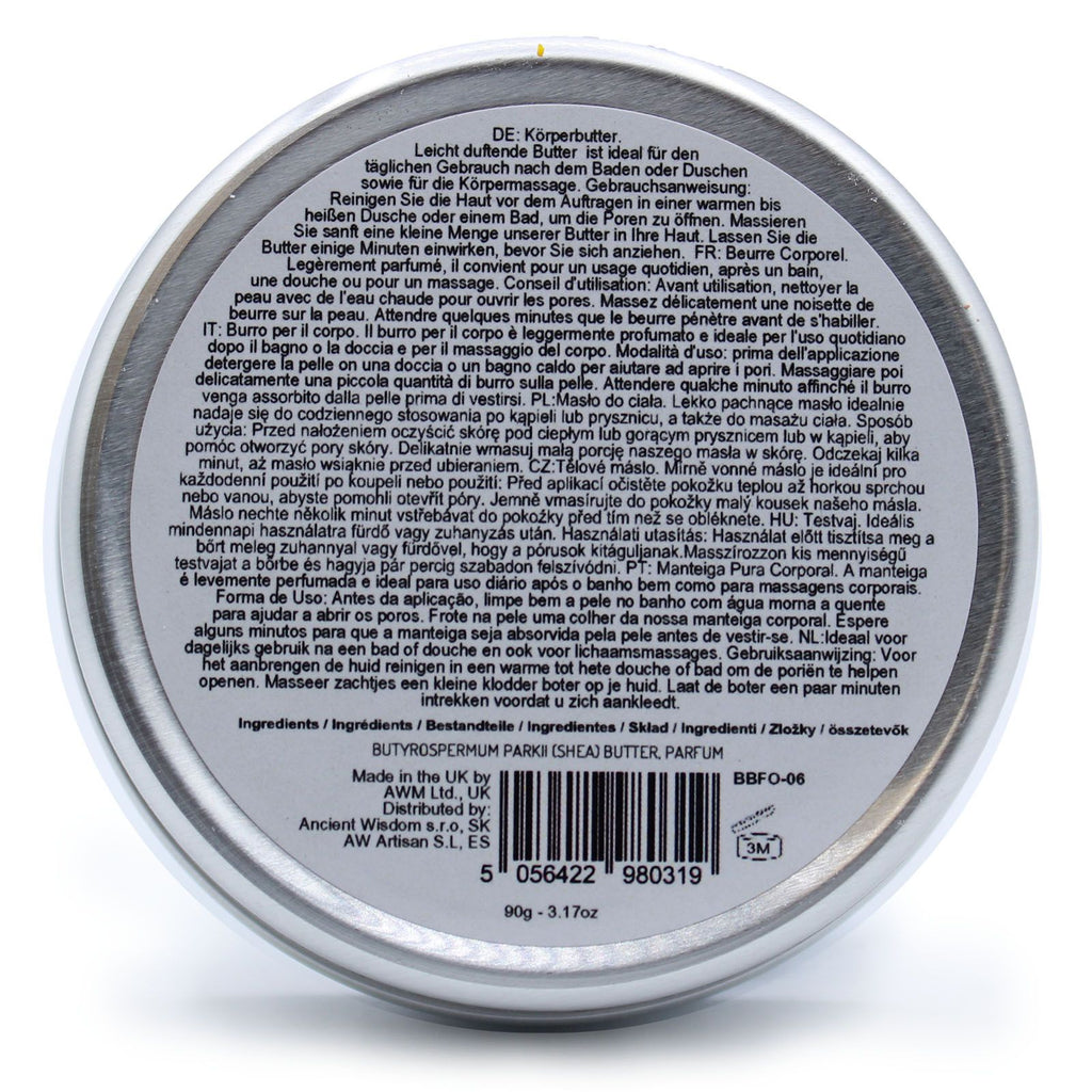 Scented Shea Body Butter 90g Fluffy Marshmallow Delight Cream