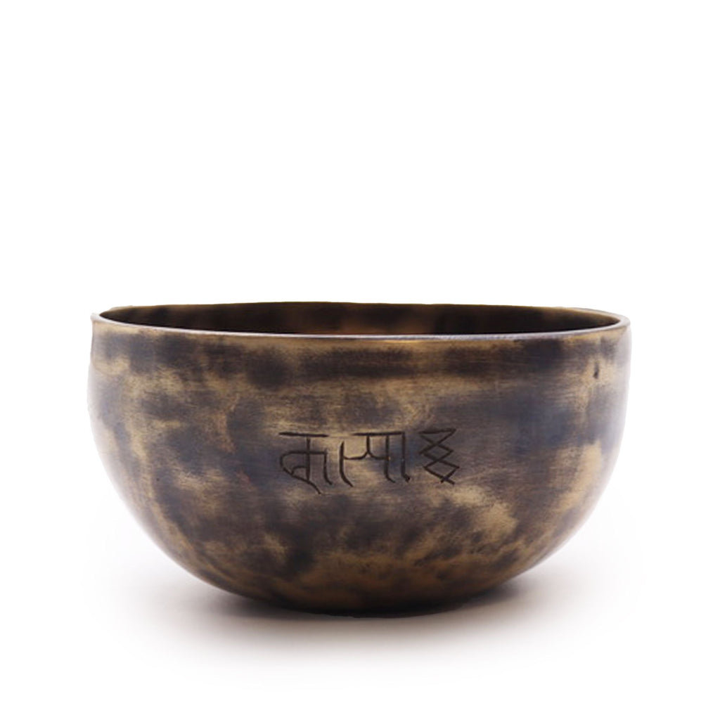 Small Indian Moon Phase Singing Bowl with Decorative Design