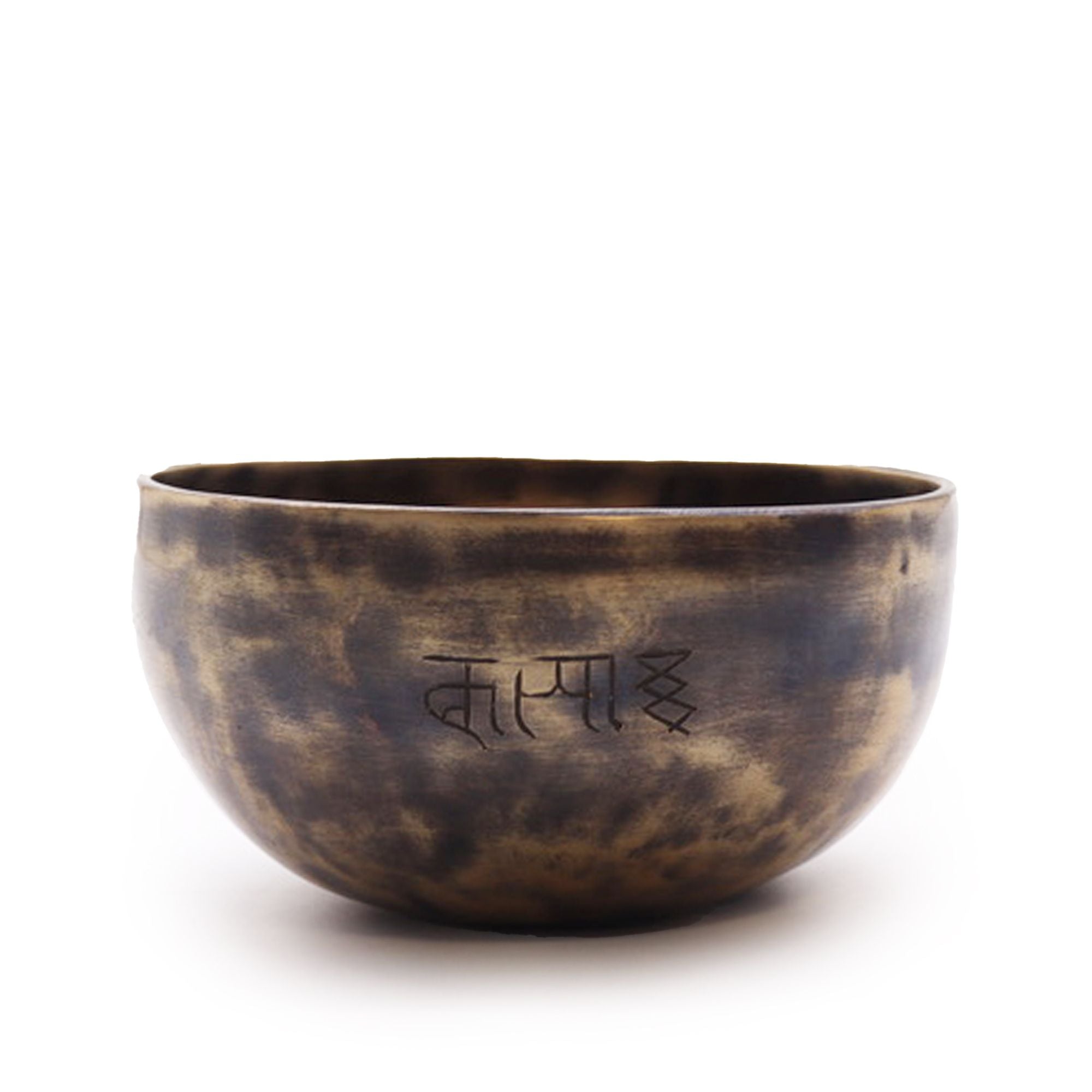 Small Indian Moon Phase Singing Bowl with Decorative Design