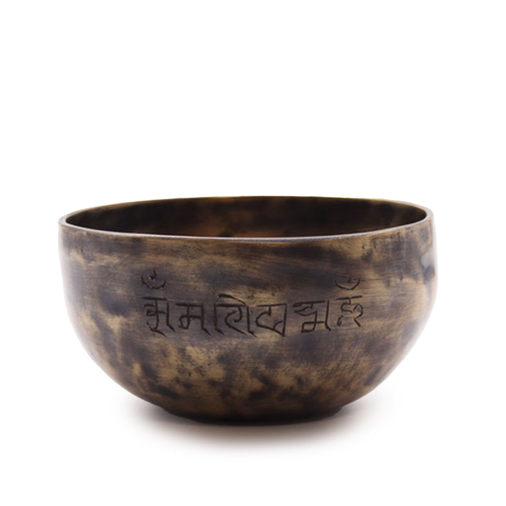 Small Indian Moon Phase Singing Bowl with Decorative Design
