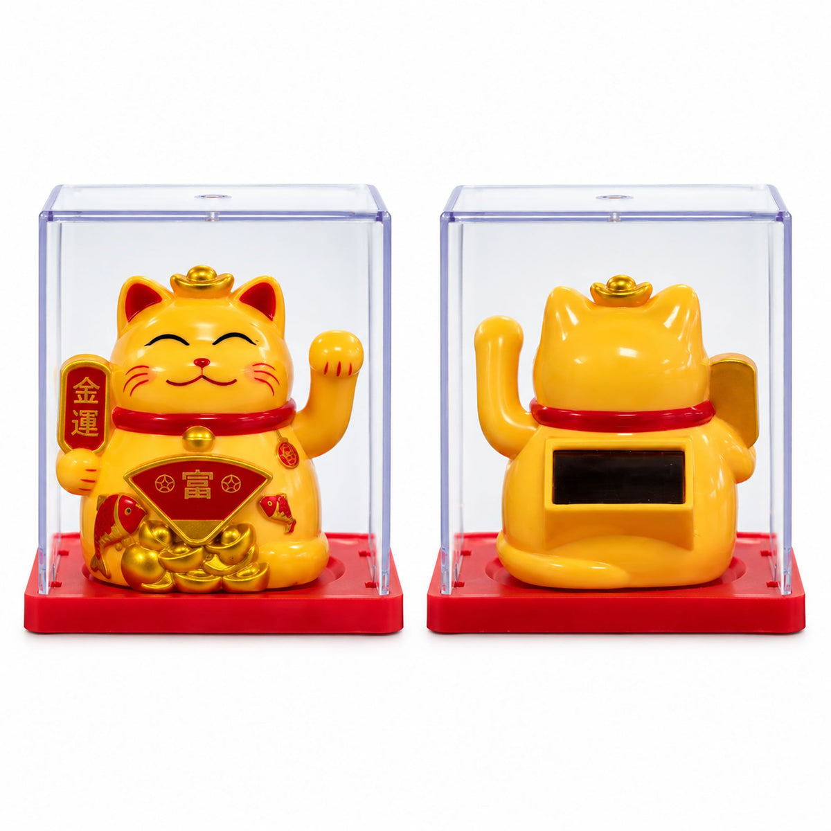 Mini Solar Powered Japanese Lucky Cat in Display Box – Yellow