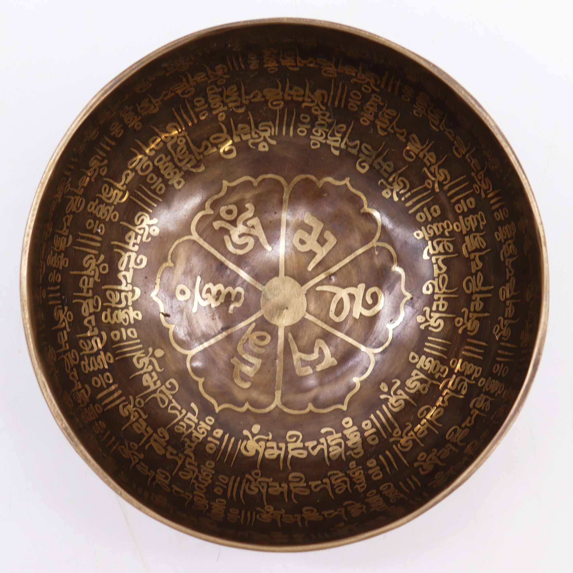 Tibetan Healing Engraved Bowl 16cm Mantra for Meditation Use