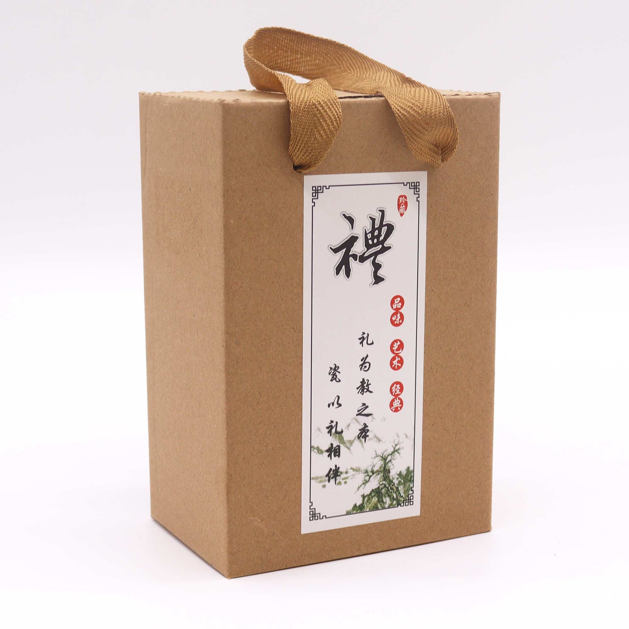 Herbal Jade Teapot Set with Elegant Design and Two Cups