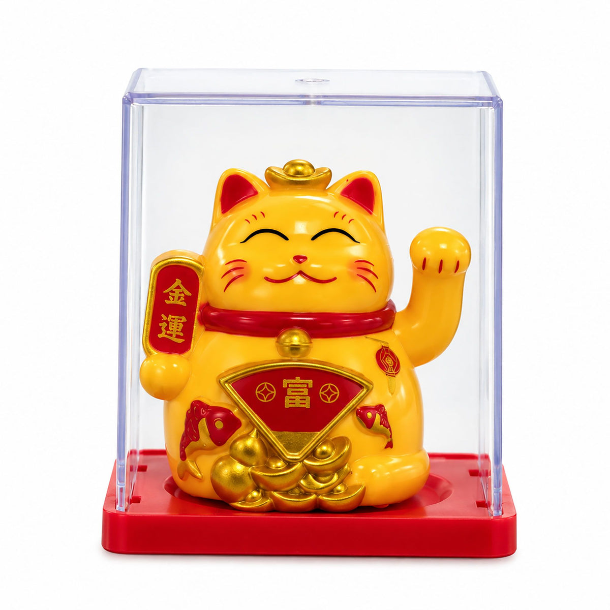 Mini Solar Powered Japanese Lucky Cat in Display Box – Yellow