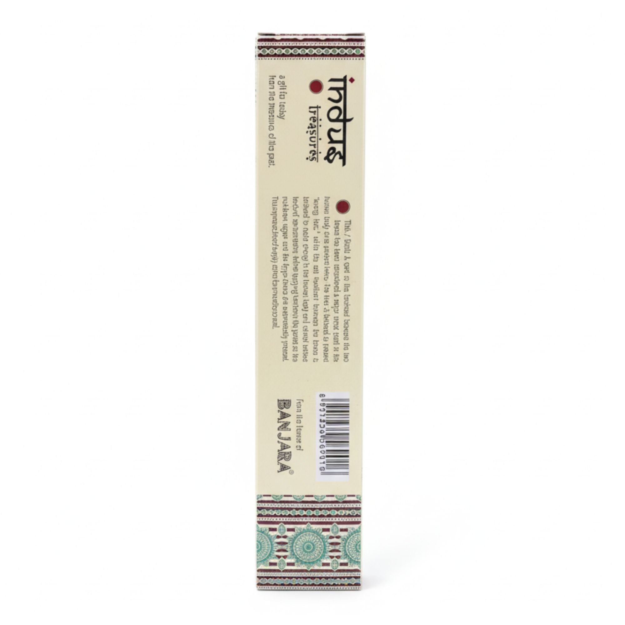Indus Treasures Vetivert Incense Sticks 15g Pack for Relaxation