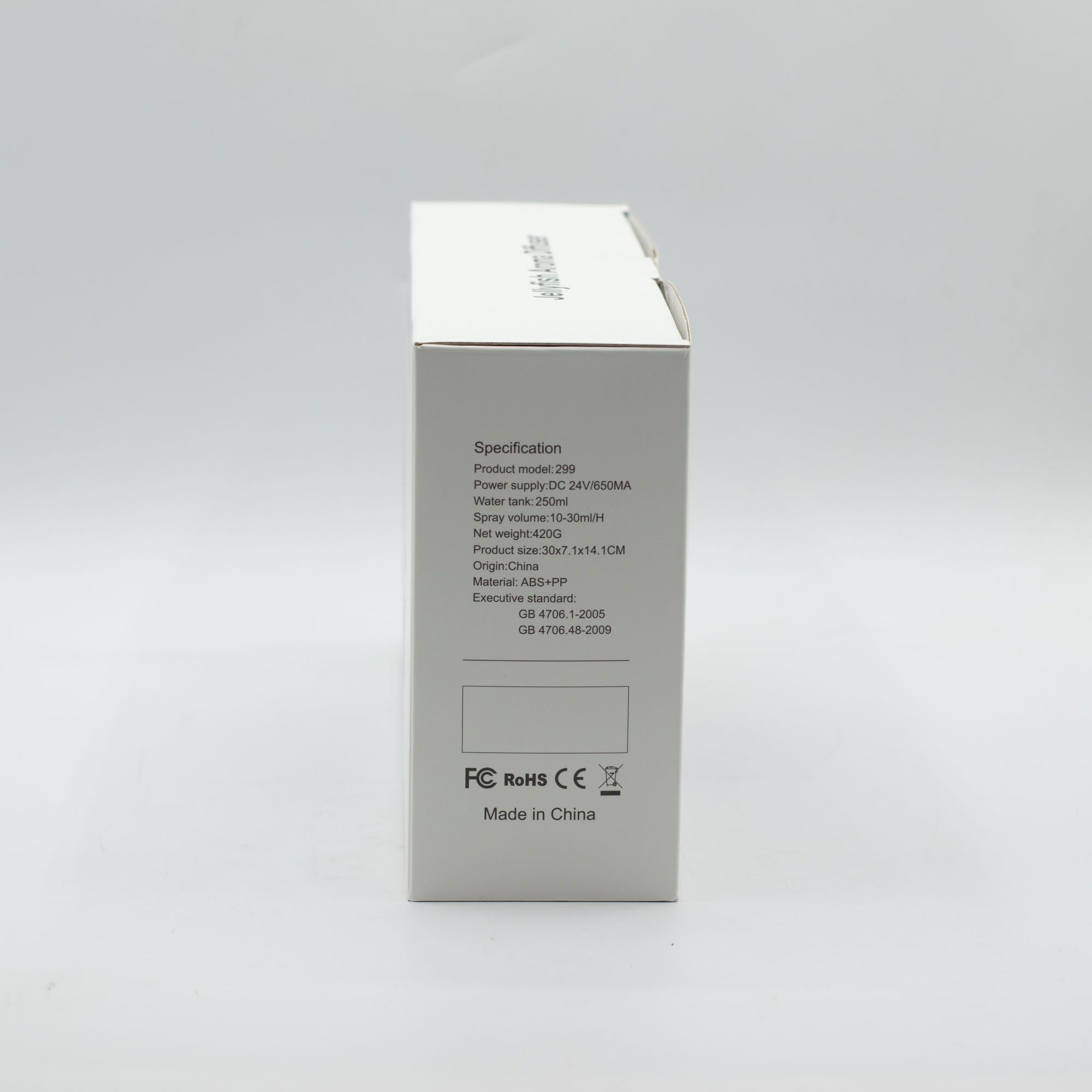 Ship Model Puff Effect Aroma Diffuser with Colour Changing LED