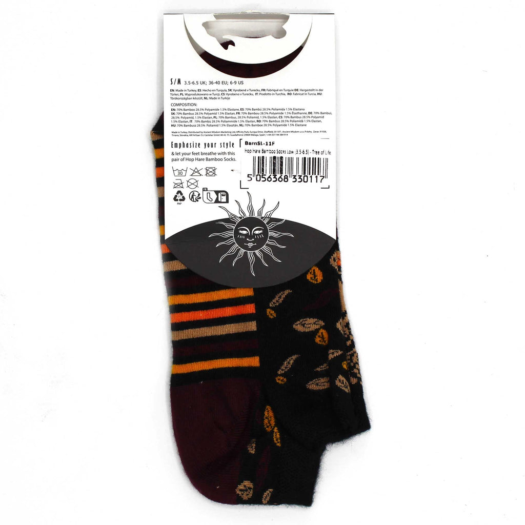 S/M Hop Hare Bamboo Socks Low Tree of Life Design for Comfort