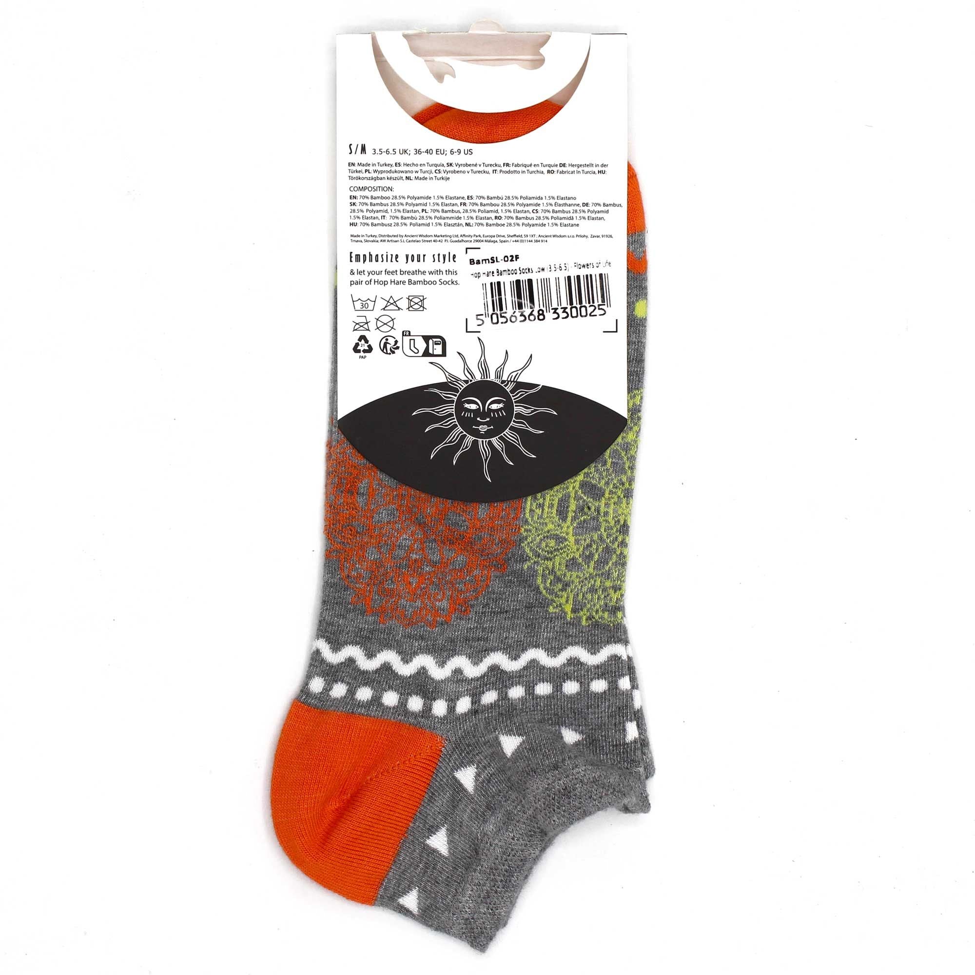 S/M Hop Hare Bamboo Socks Low Cut Flowers of Life Design for Comfort