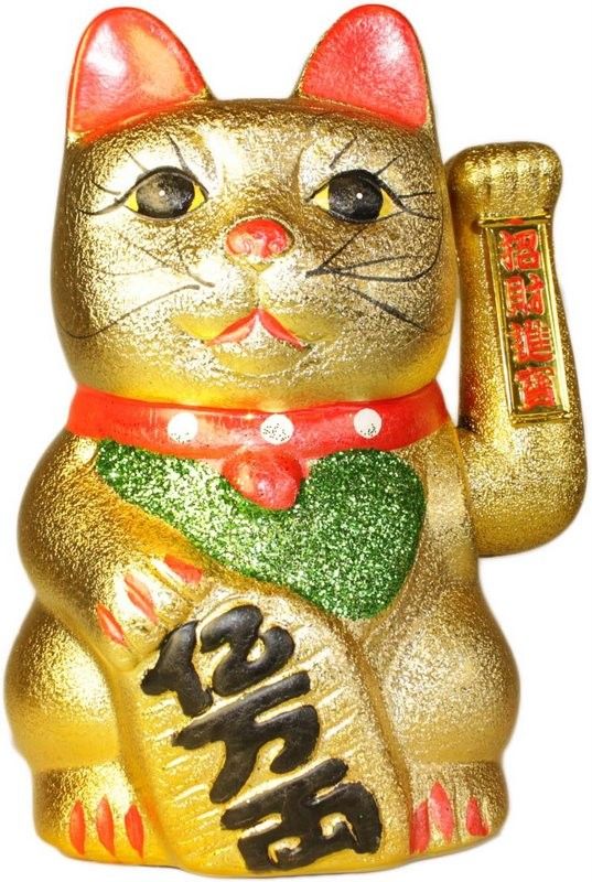 V.Large Money Cat Waving Lucky Cat for Home and Office Decor