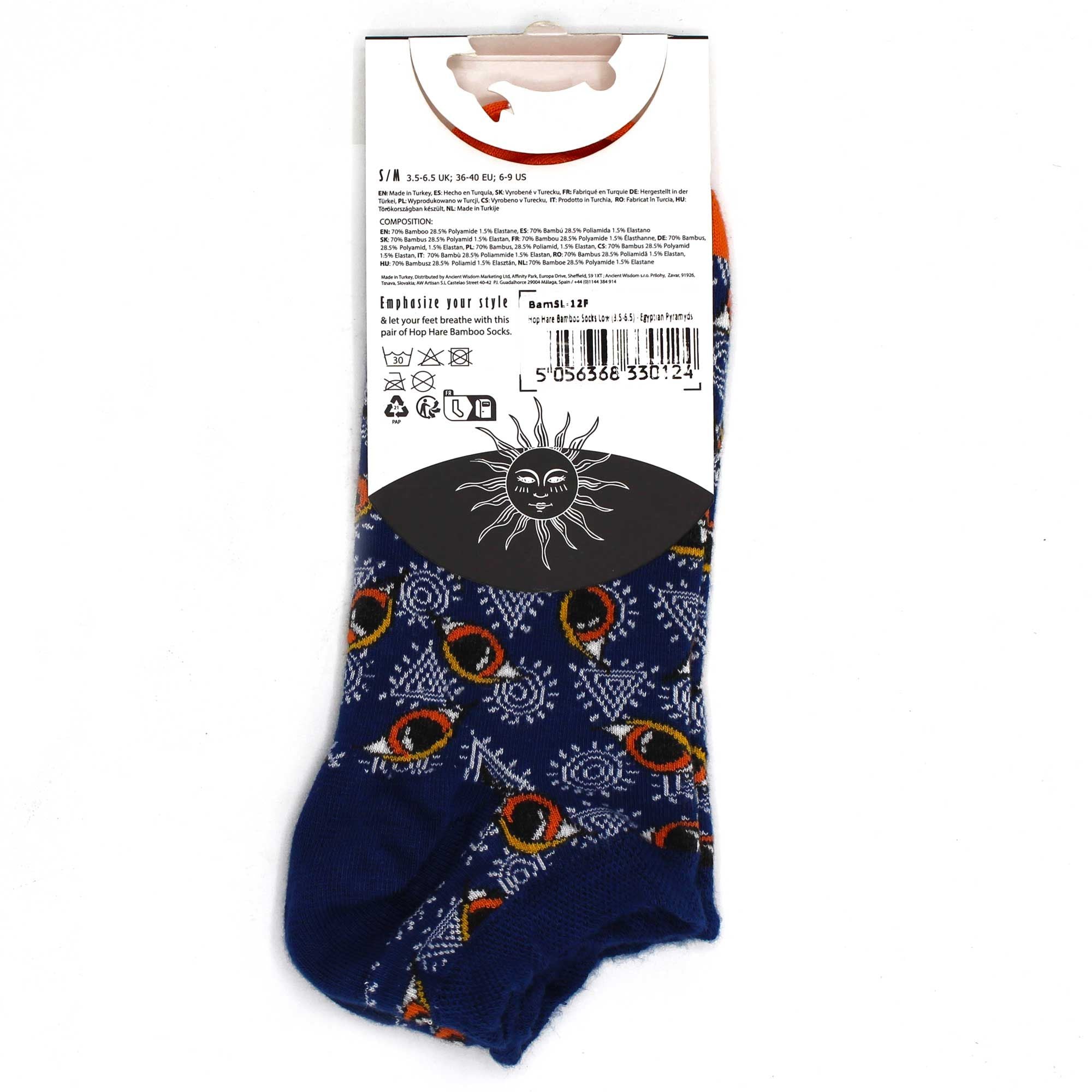S/M Hop Hare Bamboo Socks Low Cut Egyptian Pyramids Design 3.5 6.5