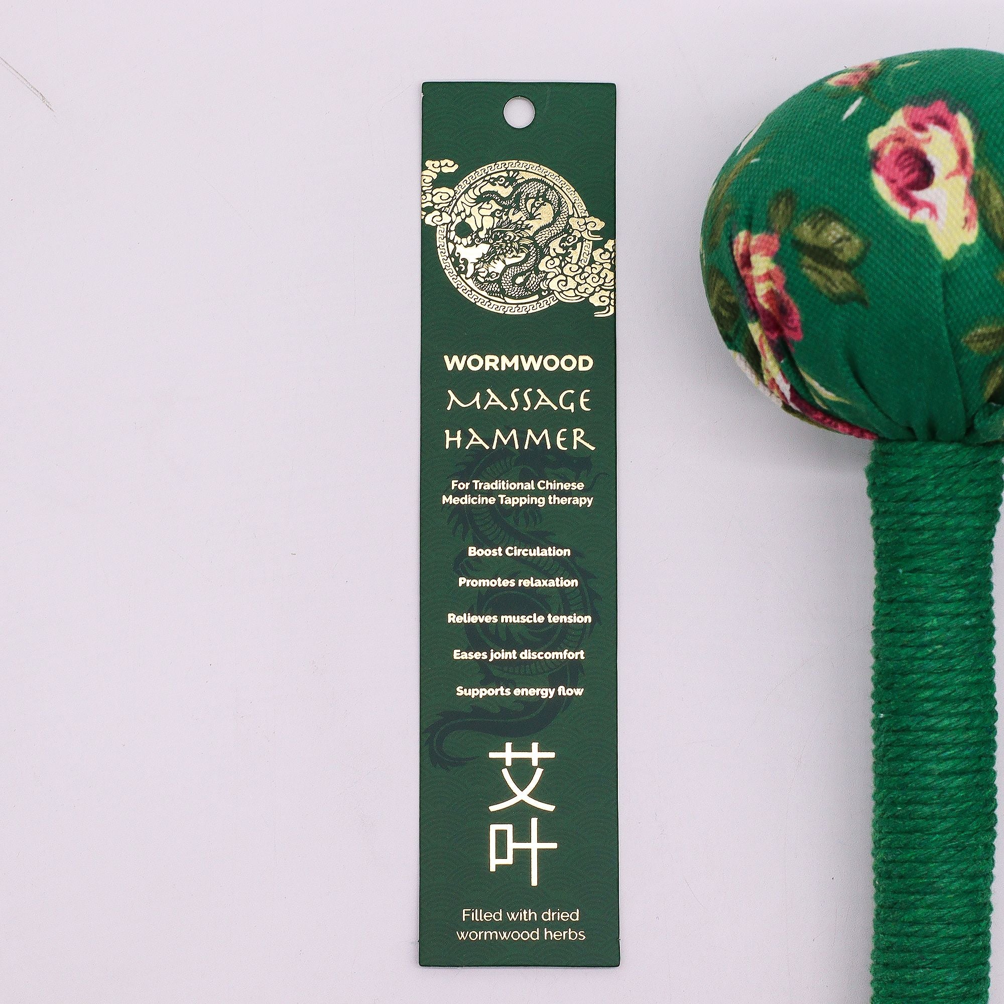 Green Wormwood Massage Hammer for Relaxation and Comfort Therapy